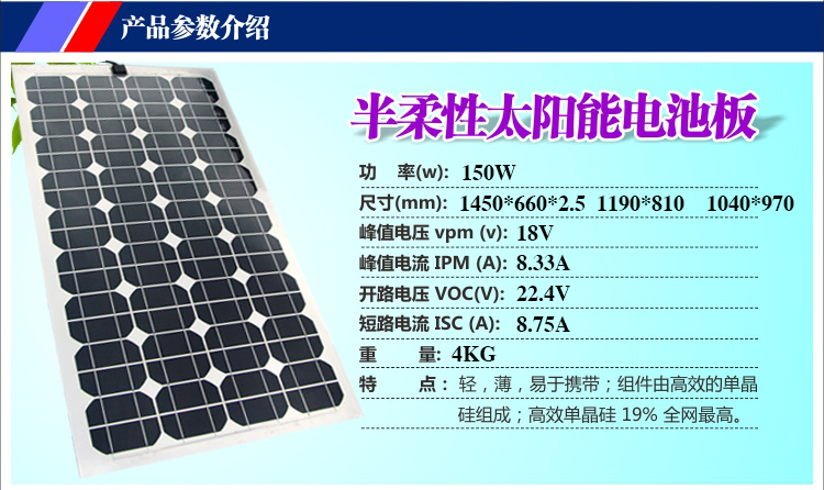 太阳成集团tyc33455cc