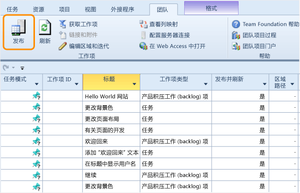 太阳成集团官网